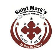 Saint Mark's Coptic Orthodox College - Education Directory 0