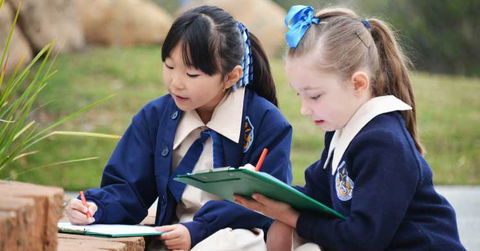 All Saints Anglican School Merrimac - Education Directory 3