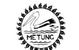 Metung Primary School - thumb 0