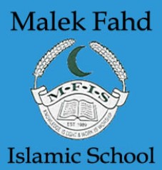 Malek Fahd Islamic School - Education Sydney 0