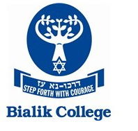 Bialik College - Education Directory