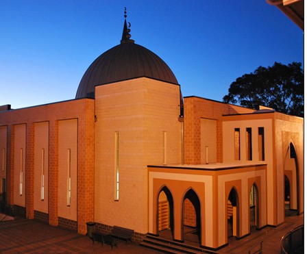 Malek Fahd Islamic School - Education Sydney 1