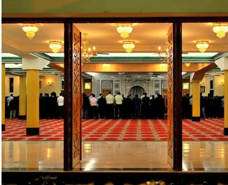 Malek Fahd Islamic School - Education Sydney 3