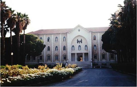 Maronite College Of The Holy Family - Education Sydney 2