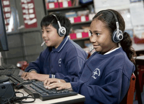 Albion Primary School - Education Directory 2