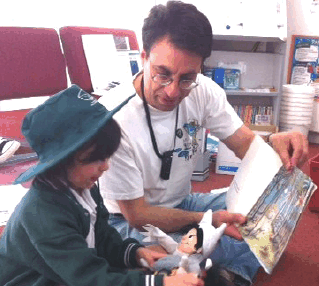 Altona North Primary School - Education Directory 1