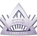 Yeshivah College - Education SA