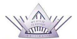 Yeshivah College - Education SA 0