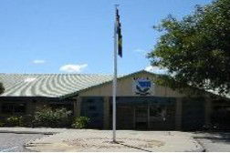 Boyare Primary School - Education Directory 0