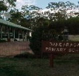 Dandaragan Primary School - Education Directory