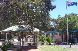 Beachlands Primary School - Education Sydney 0