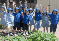 Campbelltown SA Schools and Learning Education NT Education NT