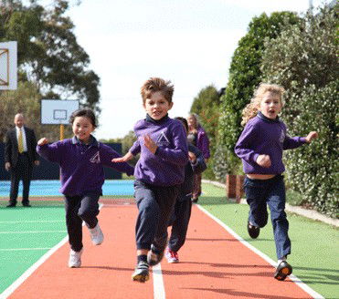 Ardeer Primary School - Education Directory 1