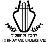 The King David School - University Australia 0