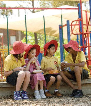 Rosanna Primary School - Education Find 1