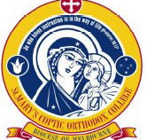 St Marys Coptic Orthodox College - Education Sydney