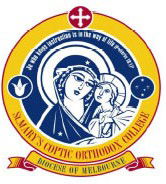St Marys Coptic Orthodox College - Education Sydney 0