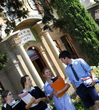Hamilton VIC Schools and Learning Education Directory Education Directory