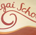 Ghilgai Steiner School - Education Directory