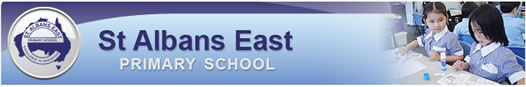 St Albans NSW Education Directory