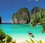 Love Thai Learn Thai Brisbane - Education Directory