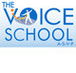 A.S.V.P The Voice School - Education Directory