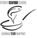 Sydney Seafood School - Education NT 0
