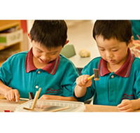 Brisbane Christian College - Middle and Secondary Campus - Education Directory