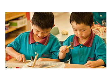 Brisbane Christian College - Middle And Secondary Campus - Education Directory 0