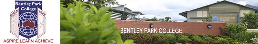 Bentley Park College Cairns