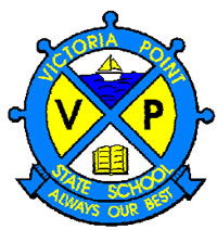 Victoria Point State School - Education Directory 0