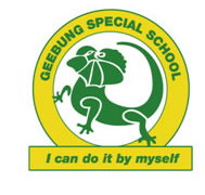 Geebung Special School - Education Find