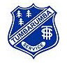Mannus NSW Education Directory