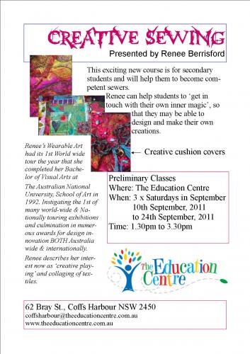Education Centre The - Education Sydney 7