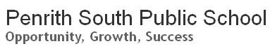 Penrith South Public School - Education SA 0
