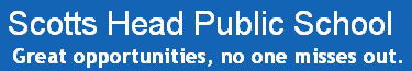 Burrapine NSW Education Directory