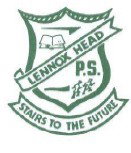 Lennox Head Public School Lennox Head