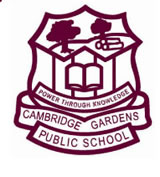 Cambridge Gardens Public School - Education NT 0