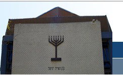 The Perth Hebrew School - Education Directory 1