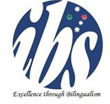 The Italian Bilingual School - Education SA
