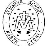St Mary's Primary School North Sydney - University Australia