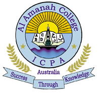 Al Amanah College - Education Directory