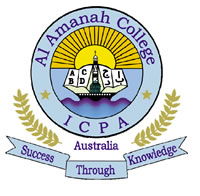 Al Amanah College - Education Directory 0