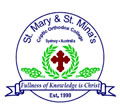 St Mary And St Mina's Coptic Orthodox College - Education Directory 0
