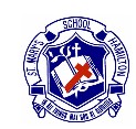 St Marys Primary School Hamilton - Education Directory 0