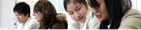 Southern Cross High School - Education Directory 3