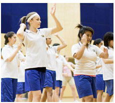 Nagle College - Education Directory 4