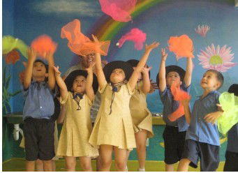 St Ambrose Primary School - Education Directory 4