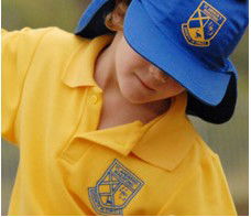 St Andrew's Primary Marayong - Education Sydney 1
