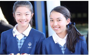 Tara Anglican School For Girls - Education Directory 4